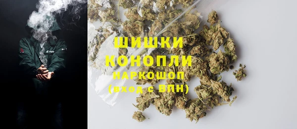 гидропоника Богородск