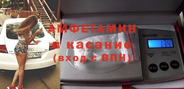 jwh Богданович