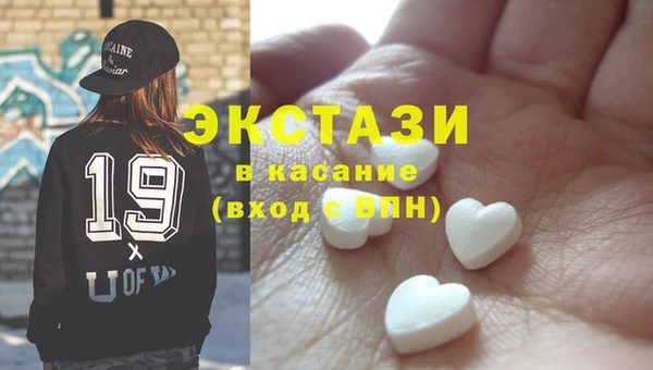 гидропоника Богородск