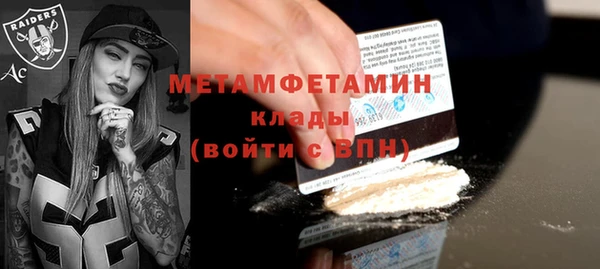 jwh Богданович