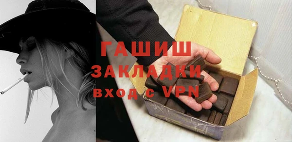 jwh Богданович