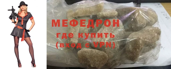 гидропоника Богородск