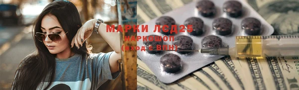 jwh Богданович