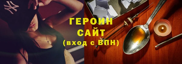jwh Богданович