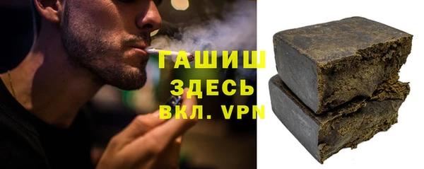 jwh Богданович