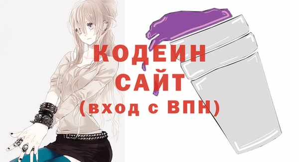 гидропоника Богородск