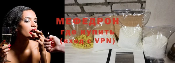 гидропоника Богородск