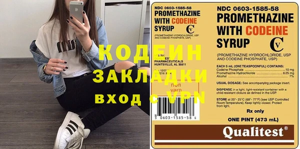 jwh Богданович