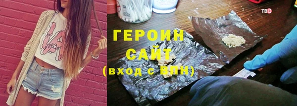 jwh Богданович