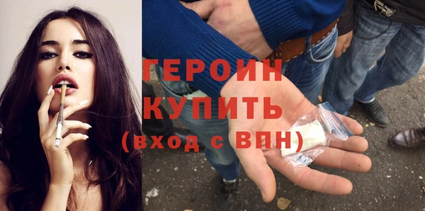 jwh Богданович