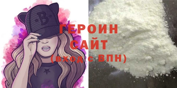 jwh Богданович