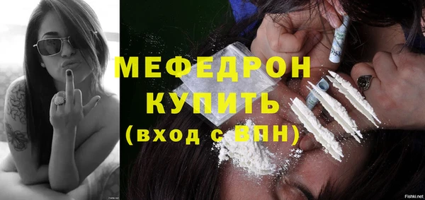 гидропоника Богородск