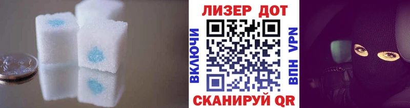 Купить  Лахденпохья  LSD-25 экстази ecstasy 