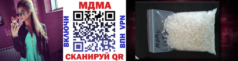Купить закладки  Лахденпохья  МДМА Molly 