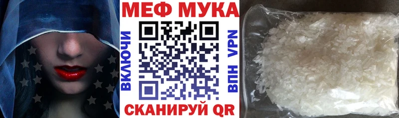 МЯУ-МЯУ 4 MMC  Купить где  Лахденпохья 