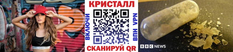 Метамфетамин Декстрометамфетамин 99.9%  Купить  Лахденпохья 