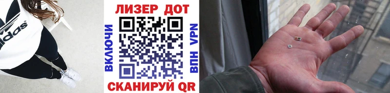 Купить  Лахденпохья  Марки NBOMe 1,5мг 